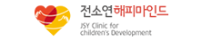 로고